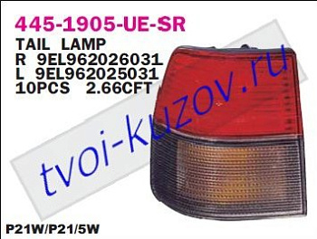 toledo фонарь задний внешний левый красный-тонированый 445-1905L-UE-SR