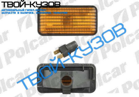 TOLEDO/PASSAT ПОВТОРИТЕЛЬ ПОВОРОТА L/R ПРЯМ.