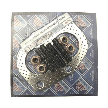 Комплект крепления трубы приемной (прокл+крепеж) ВАЗ-2108 (АвтоМирПроклад)