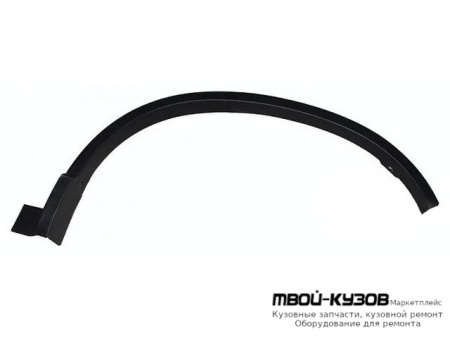 МОЛДИНГ АРКИ КРЫЛА ЛЕВАЯ СТОРОНА ЗАДНИЙ (КИТАЙ) для Honda CRV (2006-2011)