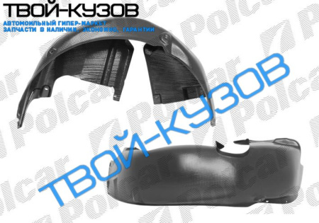 OCTAVIA 96-2004 ЛОКЕР ЗАДНИЙ R