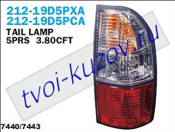 prado фонарь задний внешний левый+правый (комплект) тюнинг прозрач хрустал красно-белый 212-19D5PXA