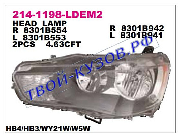 outlander фара левая (под электро корректор) внутри черн (depo) 214-1198L-LDEM2