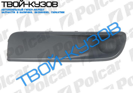 MULTIVAN 04- РЕШЕТКА В ПЕРЕДНИЙ БАМПЕР ЛЕВАЯ БЕЗ ОТВ.ПОД П/Т ФАРУ