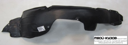 ПОДКРЫЛОК ПЕРЕДНИЙ КРЫЛА ПРАВАЯ СТОРОНА (КИТАЙ) для Hyundai ELANTRA / AVANTE (2010-)