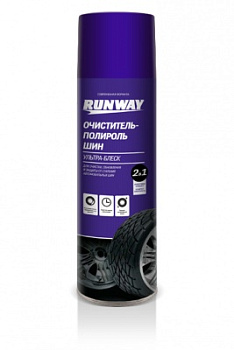 Очиститель-полироль шин ультра-блеск 2 в 1 450мл аэр.