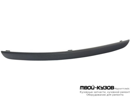 МОЛДИНГ БАМПЕРА ПЕРЕДНИЙ ЛЕВАЯ СТОРОНА для Ford FOCUS (11.1998 - 10.2001) (11.2001-)