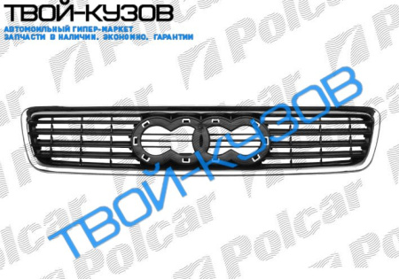 A4 0299-09.00 РЕШЕТКА РАДИАТОРА