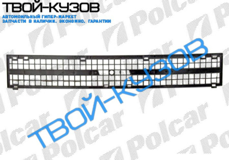 UNO 0989- РЕШЕТКА РАДИАТОРА ВНУТPЕННЯЯ