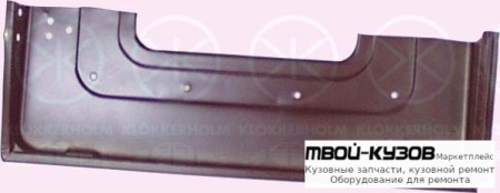 РЕМКОМПЛЕКТ ЗАД.ДВЕРИ ЛЕВЫЙ ВНУТРЕННИЙ НИЖ ВЫС.24СМ для 207/410 77-96