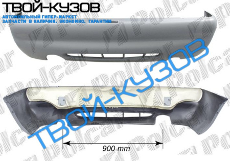 ESCORT 0295- БАМПЕР ЗАДНИЙ ГРУНТОВАННЫЙ 16 КЛ.Х/Б С ПЕНОЙ