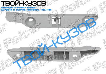 FOCUS2 NEW 08-10 КРЕПЛЕНИЕ ПЕРЕДНЕГО БАМПЕРА ПРАВОЕ