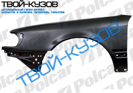 100 1290-0594 КРЫЛО ПЕРЕДНЕЕ L БЕЗ ОТВ