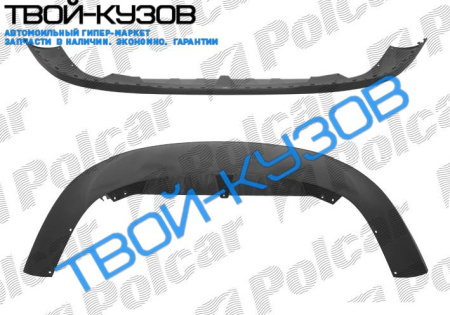 PASSAT B6 05- СПОЙЛЕР ПЕРЕДНЕГО БАМПЕРА