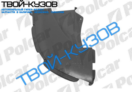 607 1299- ЗАЩИТА ПЕРЕДНЕГО БАМПЕРА НИЖНЯЯ ЛЕВАЯ