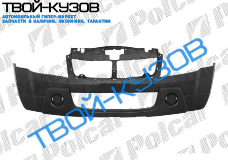 GRAND VITARA 05-  БАМПЕР ПЕРЕДНИЙ БЕЗ П/Т