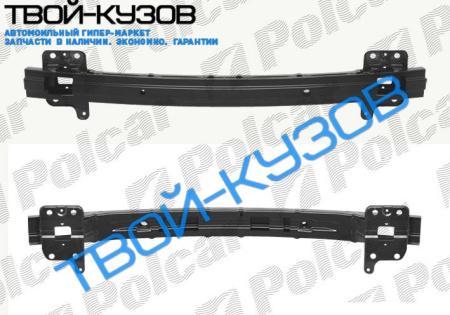 CARENS III 06- УСИЛИТЕЛЬ ПЕРЕДНЕГО БАМПЕРА