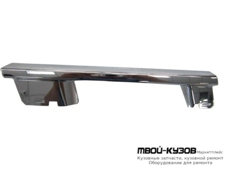 МОЛДИНГ РЕШЕТКИ БАМПЕРА ПРАВАЯ СТОРОНА НИЖН ХРОМ (ТАЙВАНЬ) для Mercedes X204 GLK-CLASS (2008-)