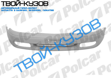 626 92-96 (ДИЗ/БЕНЗ)БАМПЕР ПЕР.ПОД ПОКРАСКУ