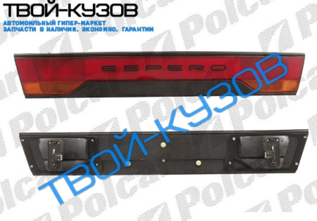ESPERO 95-99 НАКЛАДКА КРЫШКИ БАГАЖНИКА КРАСНО-ЖЁЛТЫЙ ОТРАЖАТЕЛЬ оригин