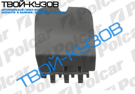 GOLF2 89-92 ЗАГЛУШКА БУКСИРОВОЧНОГО КРЮКА В ЗАДНЕМ БАМПЕРЕ