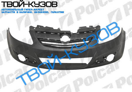 CORSA 2006- БАМПЕР ПЕРЕДНИЙ ГРУНТОВАННЫЙ