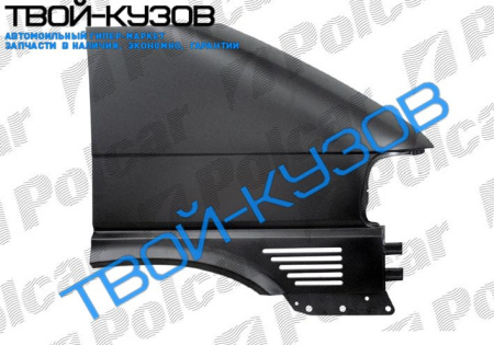 СARAVELLA 0996- КРЫЛО R