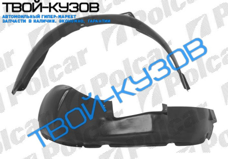 OCTAVIA 96-2004 ЛОКЕР ПЕРЕДНИЙ L