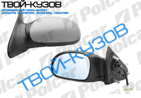 406 99-04 ЗЕРКАЛО L ЭЛЕКТ.+АСФЕРА+ОБОГРЕВ+ГРУНТ