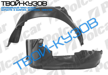 LANOS  ЛОКЕР ПЕРЕДНИЙ ЛЕВЫЙ