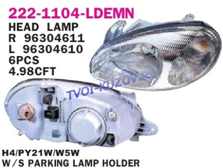 ФАРА левая под корректор  - для DAEWOO LANOS, CHEVROLET LANOS