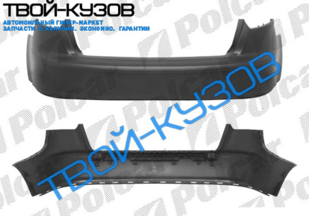 A3 (5ДВ) 09.04-БАМПЕР ЗАДНИЙ ГРУНТОВАННЫЙ
