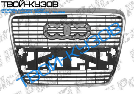 A6 04-09 РЕШЕТКА РАДИАТОРА