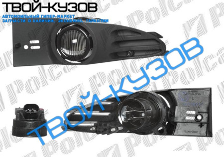 7 E65 09.01-12.04  ФАРА П/Т ПРАВАЯ+РЕШЕТКА TYC