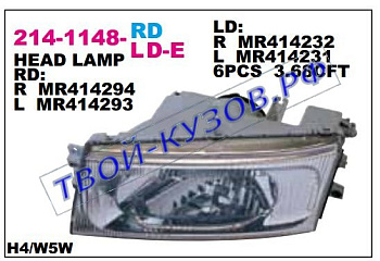 lancer фара левая 214-1148L-LD-E