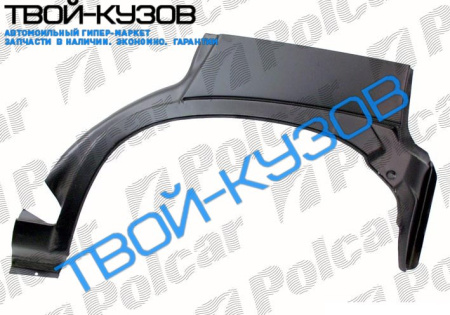 CORSA/COMBO 0393-2000 АРКА ЗАДНЯЯ ПРАВАЯ (5-ДВ)