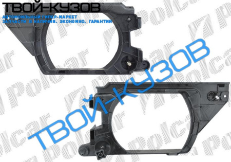 KADETT E 84-91 РАМКА ФАРЫ ПРАВОЙ