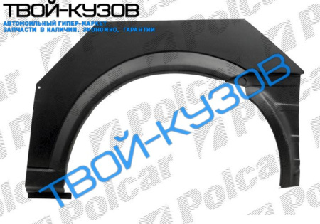 ASTRA 98- (3-ДВ) РЕМКОМПЛЕКТ ЗАД.R КРЫЛА