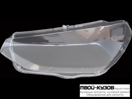 СТЕКЛО ФАРЫ ЛЕВАЯ СТОРОНА (КИТАЙ) для BMW F25 X3 (2011-)