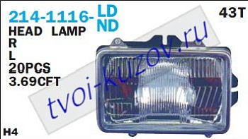 l300 фара левая внутрен с креплен 214-1116L-LD