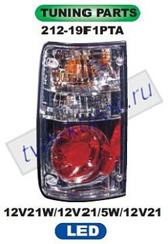 hilux фонарь задний внешний левый+правый (комплект) тюнинг прозрач (lexus тип) 212-19F1PTA