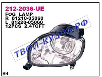 avensis фара противотуманная левая 212-2036L-UE