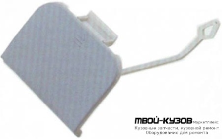 ЗАГЛУШКА БУКСИРОВ КРЮКА БАМПЕРА ПЕРЕД (ТАЙВАНЬ) для Mercedes W210 (08.1995 - 08.1999) (09.1999 - 06.2002)