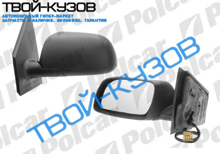 POLO (HB) 01-05 ЗЕРКАЛО ЛЕВОЕ ЭЛЕКТРИКА С ОБОГРЕВОМ ЧЁРНОЕ