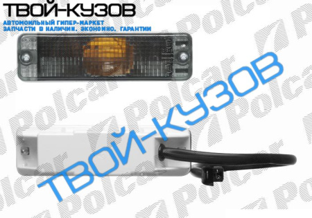 POLO/GOLF/JETTA ПОВОРОТНИК В БАМПЕР L=R ТОНИР