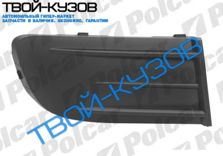 OCTAVIA II (1Z3/1Z5) LB 06.04-/комби 04.05- ЗАГЛУШКА ПРОТИВОТУМАНКИ R
