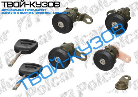 TRANSIT 95-00 ВКЛАДЫШИ ЗАМКОВ 4-ЕХ ДВЕРЕЙ С КЛЮЧАМИ