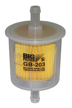 Фильтр топливный ВАЗ карбюратор (BIG) GB-203