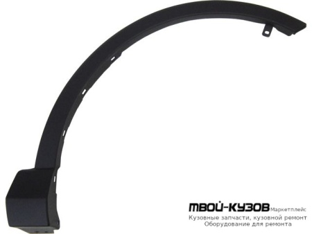 МОЛДИНГ АРКИ КРЫЛА ПРАВАЯ СТОРОНА ПЕРЕД (КИТАЙ) для Toyota RAV4 (2013-)