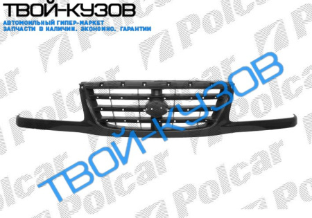 GRAND VITARA 01-05 РЕШЁТКА КОMПЛ.